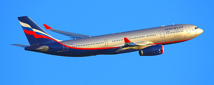 avia aerofot 680 270