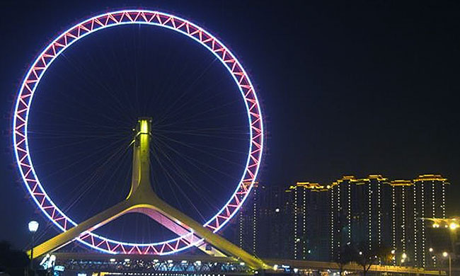 tianjin650 390most