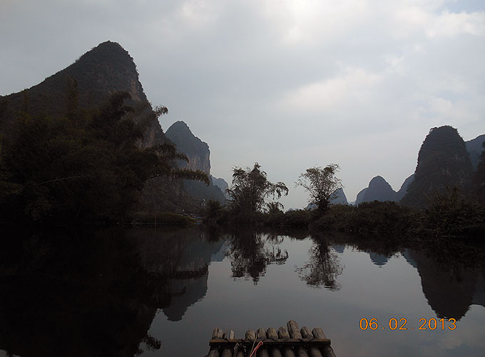2 China