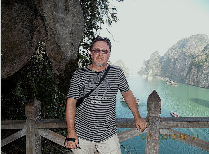 Halong
