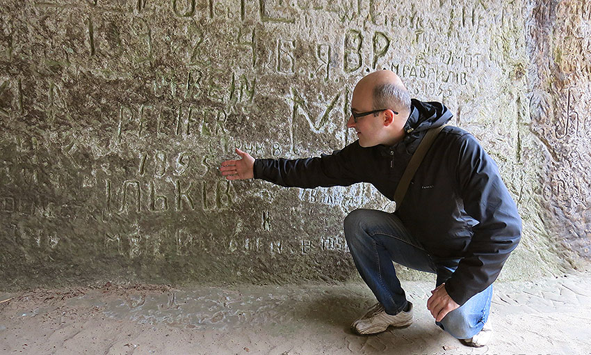 in Cave of Dovbush