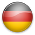 Германия