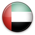 ОАЭ