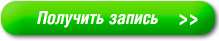 Получить записи мастер класса